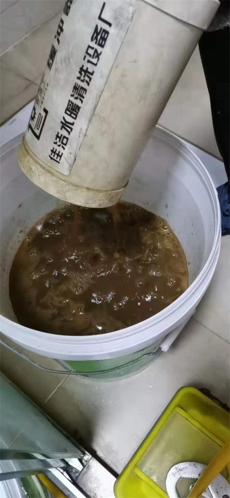 出现菲斯曼地暖显8摄氏度是什么原菲斯曼地暖显8摄
