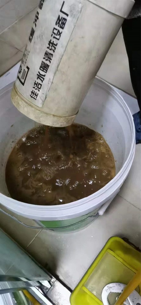 出现菲斯曼地暖显8摄氏度是什么原菲斯曼地暖显8摄